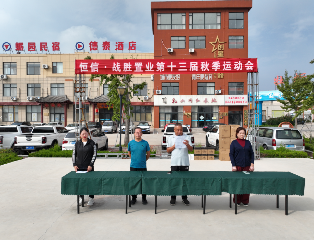 微信图片_20250930161119_395_136.png 微信图片_20250930161119_395_136.png